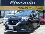 2017 NISSAN SERENA
