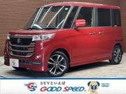 2017 SUZUKI OTHER