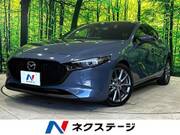 2020 MAZDA OTHER