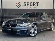 2019 BMW 4 SERIES