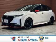 2024 NISSAN OTHER