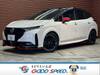 NISSAN OTHER