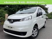 2018 NISSAN NV200 VANETTE VAN