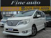 2014 NISSAN SERENA