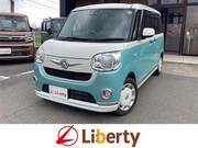 2018 DAIHATSU OTHER