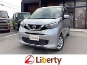 2020 NISSAN DAYZ