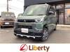 MITSUBISHI OTHER