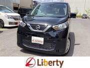 2020 NISSAN DAYZ