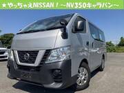 2020 NISSAN OTHER