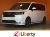 HONDA STEPWAGON