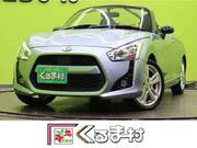 2014 DAIHATSU COPEN