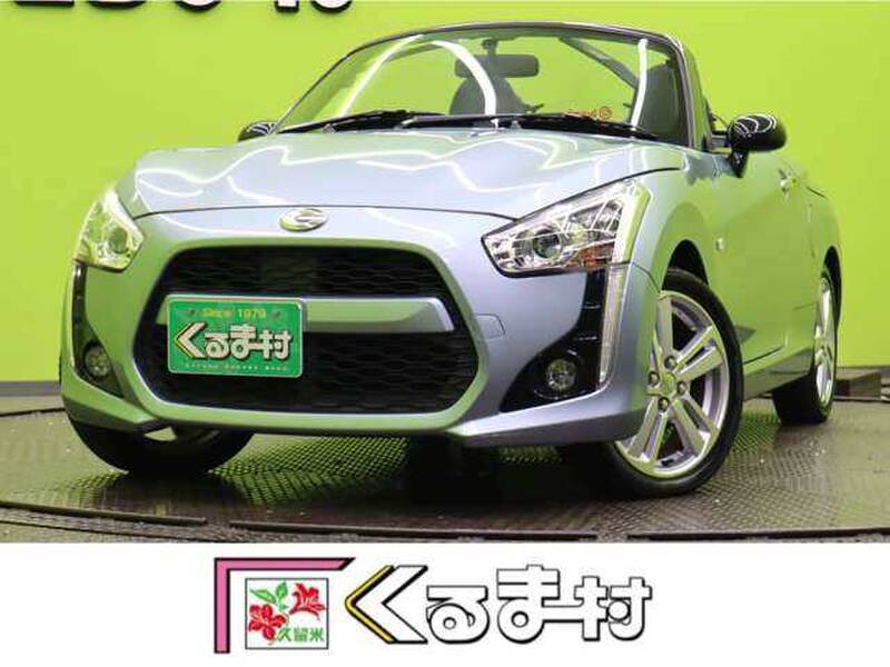-COPEN