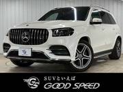 2020 MERCEDES BENZ GLS