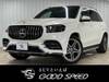 MERCEDES BENZ GLS