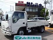 2014 ISUZU OTHER