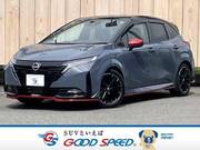 2024 NISSAN OTHER