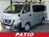 NISSAN OTHER