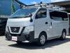 NISSAN OTHER