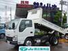 ISUZU OTHER