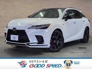 2023 LEXUS RX