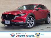 2020 MAZDA OTHER