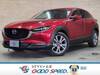 MAZDA OTHER