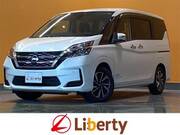 2020 NISSAN SERENA