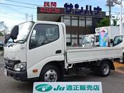 2019 TOYOTA DYNA JUST LOW