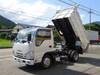 ISUZU OTHER