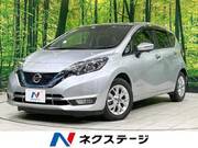 2020 NISSAN NOTE