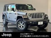 2020 CHRYSLER JEEP WRANGLER UNLIMITED