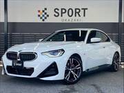2022 BMW 2 SERIES