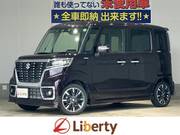 2020 SUZUKI SPACIA CUSTOM