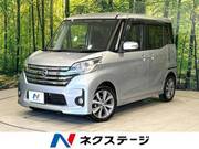 2014 NISSAN DAYZ ROOX
