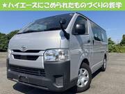 2021 TOYOTA HIACE VAN