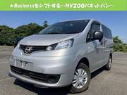 2021 NISSAN NV200 VANETTE VAN