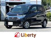 2017 NISSAN DAYZ