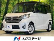 2016 NISSAN DAYZ ROOX