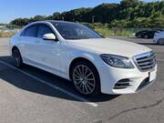 2020 MERCEDES BENZ S CLASS