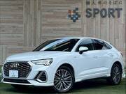 2020 AUDI OTHER
