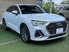 AUDI OTHER
