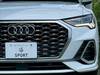 AUDI OTHER