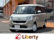 2022 DAIHATSU OTHER
