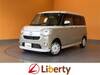 DAIHATSU OTHER