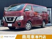 2020 NISSAN NV350 CARAVAN WAGON