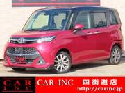 2018 TOYOTA TANK