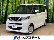 2022 NISSAN ROOX