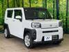 DAIHATSU OTHER