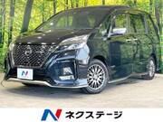 2020 NISSAN SERENA