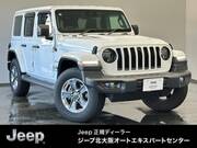2021 CHRYSLER JEEP WRANGLER UNLIMITED